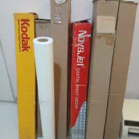 کاغذرول مقوای کوتد