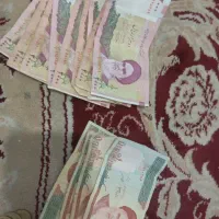 سکه و اسکناس    قدیمی|کلکسیون سکه، تمبر، اسکناس|قم, علی آباد سعدگان|دیوار