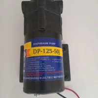 موتور تصفیه اب