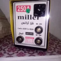 تخریب،لوله کشی،جوشکاری،کابینت،|خدمات پیشه و مهارت|شوشتر, |دیوار