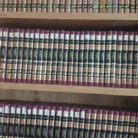 بحارالانوار