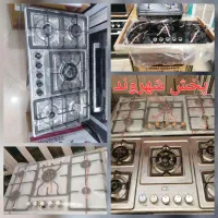 اجاق گاز صفحه استیل سرشعله طرح چدن بوش توکار