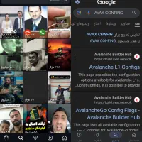 ورود به بازی