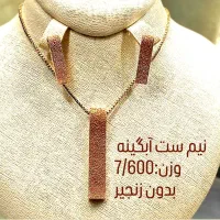 جذب نیرو وردپرس و سئو|استخدام رایانه و فناوری اطلاعات|مشهد, امام خمینی|دیوار