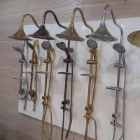 دوش حمام  مدل شیپوری