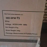 فروش کولرهای دوتیکه موراکو|کولر گازی و فن‌کوئل|فولادشهر, A2|دیوار