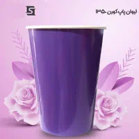 لیوان کاغذی (پفیلا) پاپ کورن مناسب برای سینما و