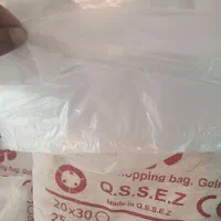 نایلون دسته دار