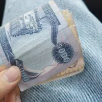 دینار کلکسیونی