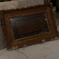 تابلو فرش دستبافت عتیقه