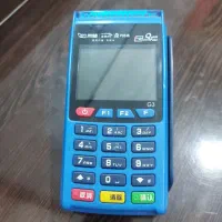 کارتخوان سیار