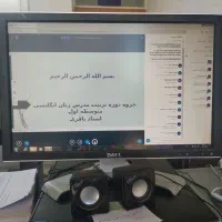 مکالمه محاوره زبان انگلیسی