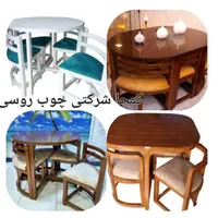 میز کمجا غذا خوری روس|میز و صندلی غذاخوری|قزوین, |دیوار