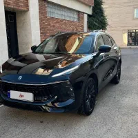 لاماری ایما