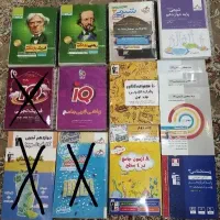 کتاب‌کار تجربی