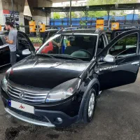 ساندرو استپ وی اتومات