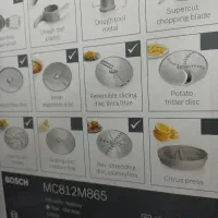 غذاساز بوش مدل mc812m865|خردکن، آسیاب، غذاساز|تهران, مهرآباد|دیوار