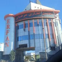 کمک فنر پراید پژو وانت تیبا وسنگین با ضمانت90 روزه|قطعات یدکی و لوازم جانبی|رباط‌کریم, |دیوار