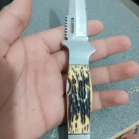 چاقو