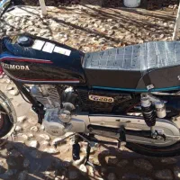 موتور 200 برمودا 1403