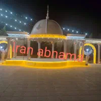 آبنما، انواع مجسمه فرشته،ستون،آلاچیق های فایبرگلس|مجسمه، تندیس، ماکت|شیراز, شهرک صنعتی شیراز|دیوار