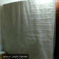 خوشخواب دونفره