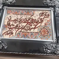 تابلو ونیکاد