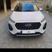 ایکس ۲۲ پرو اتومات