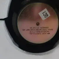 باند فابریک جلو پژو ایساکو