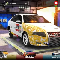 اکانت اسپرت سوار ۲