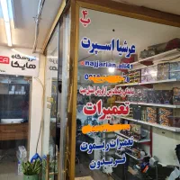 تعمیرات تخصصی دزدگیر تصویری ریموت های فابریک خارجی