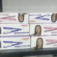 اتو ویو مسافرتی نوا