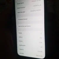 iphone 12 mini(256)|موبایل|مشهد, شریف|دیوار