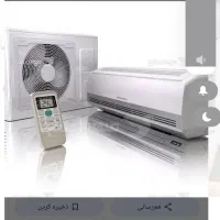 نصب سرویس وراه نداری کولر گازی|کولر گازی و فن‌کوئل|کرمانشاه, |دیوار