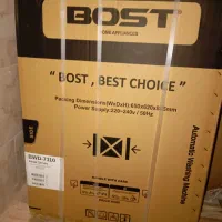 لوازم خانگی و برقی کاملا نو|سایر لوازم برقی|برخوار, |دیوار