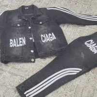 کت و شلوار لی