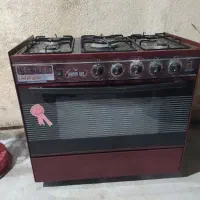 گاز طرح فر و آترا