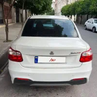 ساینا s