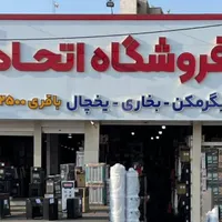 کولر آبی ۸۰۰۰ شرکتی و با کیفیت ویژه بازنشستگان|کولر آبی|کرج, شهرک فهمیده|دیوار