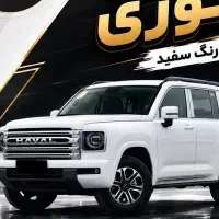 ثبت نام هاوال h9در نمایندگی بی ام کارز شفائی