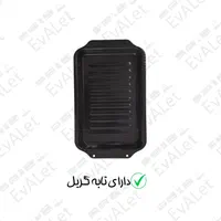 کباب پز دو طرفه MR KEBAB مدل جوجه گردان با گریل|اجاق گاز و لوازم برقی پخت‌وپز|تبریز, |دیوار