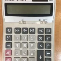 خانم حسابدار