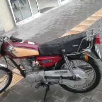 هیرمند 84پلاک قدیم سالم