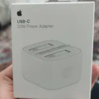 اداپتور شارژر آیفون ۱۵