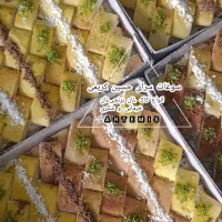 کارگاه تولیدی نان برنجی کاک نان خرمایی شکری|خوردنی و آشامیدنی|کرمانشاه, |دیوار