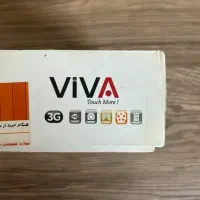 تبلت|تبلت|کرج, اصفهانی‌ها|دیوار