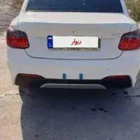 ساینا ۱۴۰۳ ارتقا یافته