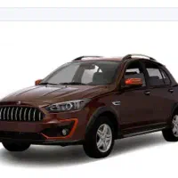 فروش حواله اطلس sفروش فوری