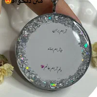پلاک عکسی دوطرف رزینی/ پلاک ماشین/ موی یار|زیورآلات و اکسسوری|پاکدشت, حصار امیر|دیوار