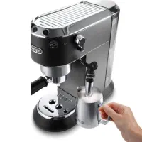 اسپرسو ساز EC685.BK